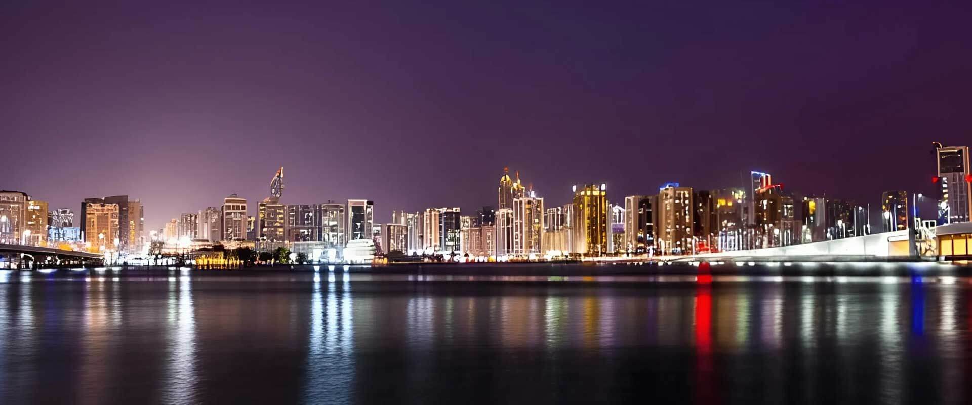 ADNOC Registration & Prequalification in UAE