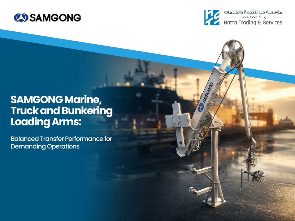 SAMGONG Loading Arms for Marine, Truck and Bunkering Applications