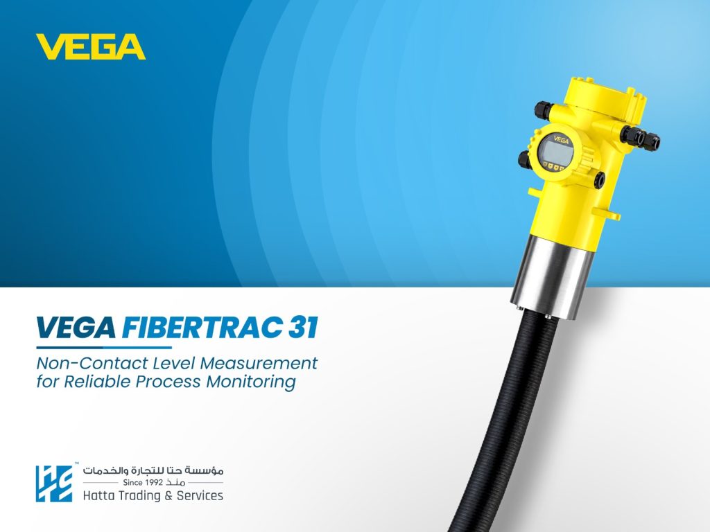 VEGA FIBERTRAC 31: Non-Contact Level Measurement for Industrial Applications